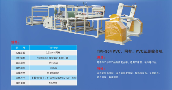 產品導入 (1)/image/e7d4eea7-d5df-42f7-b203-1f79ea55fc94